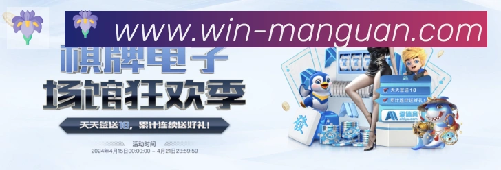 APP界面展示